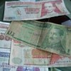 Guatemala Money